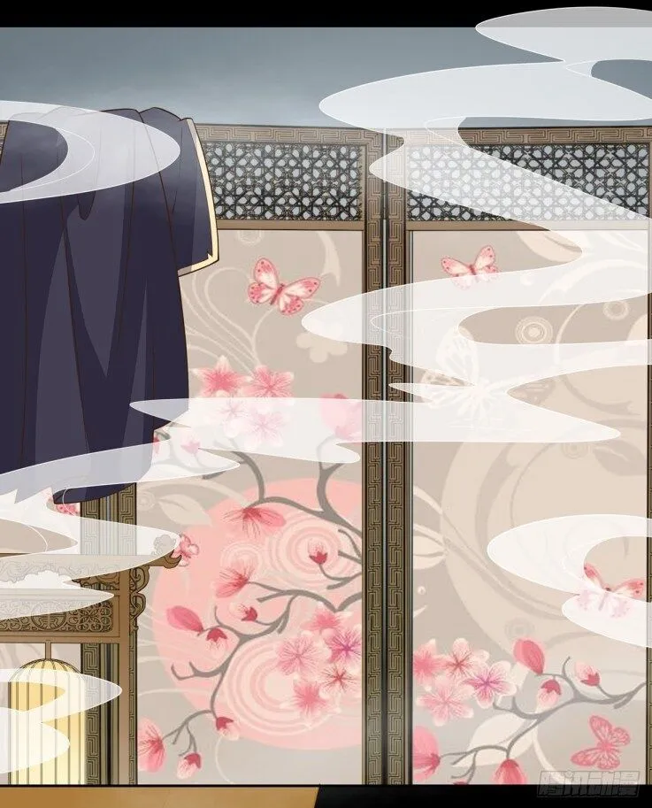 Pupillary Master Chapter 30.2 Online - página 7