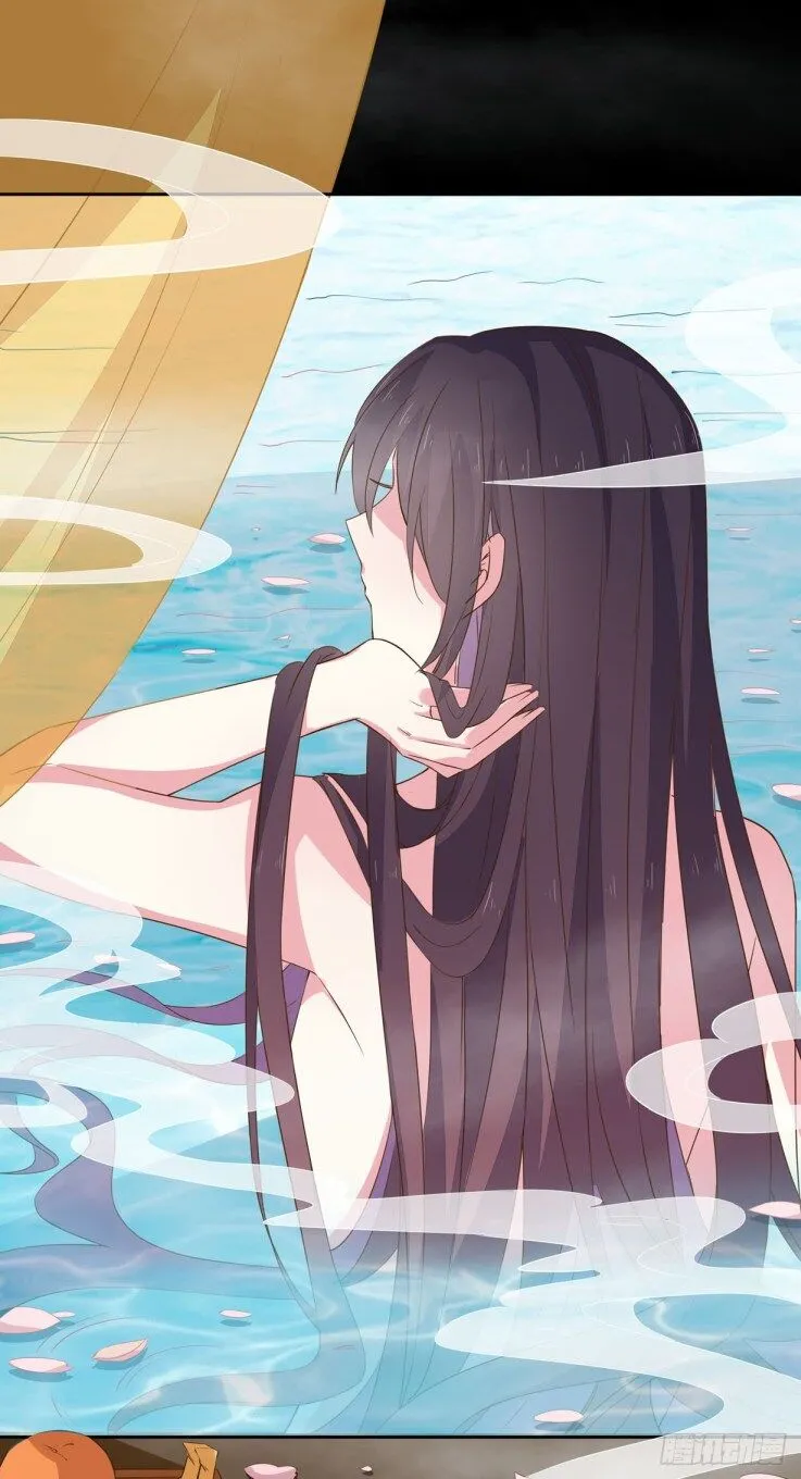 Pupillary Master Chapter 30.2 Online - página 8