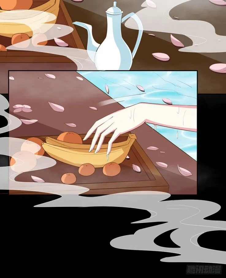Pupillary Master Chapter 30.2 Online - página 9