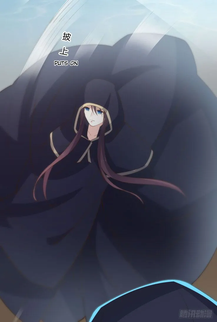 Pupillary Master Chapter 30.2 Online - página 14
