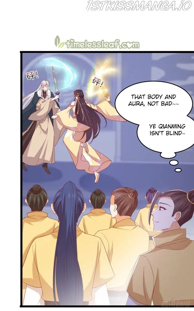 Pupillary Master Chapter 300.5 Online - página 4