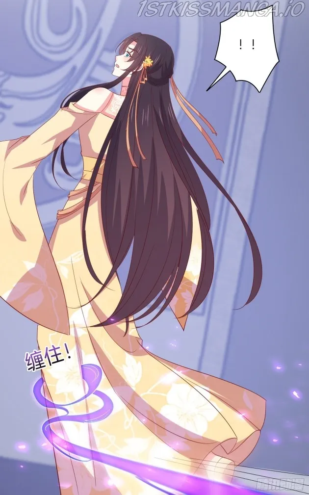 Pupillary Master Chapter 300.5 Online - página 6