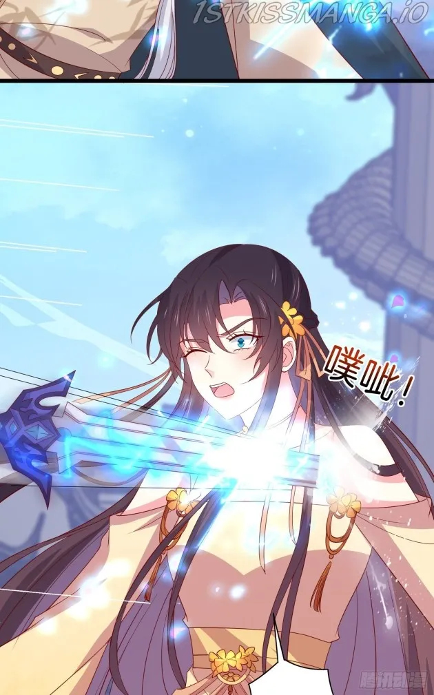 Pupillary Master Chapter 300.5 Online - página 8