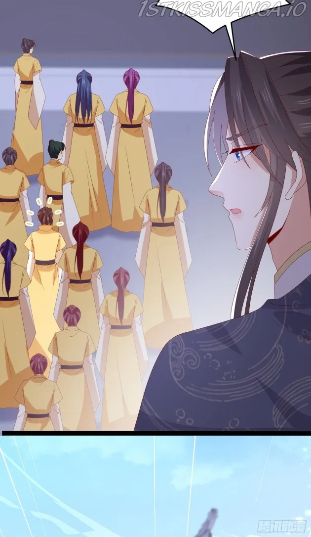Pupillary Master Chapter 300.5 Online - página 13