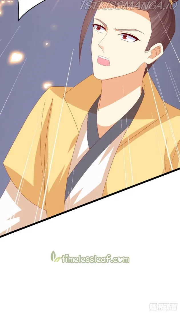 Pupillary Master Chapter 300.5 Online - página 15