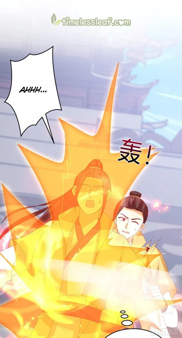 Pupillary Master Chapter 301 Online - página 1