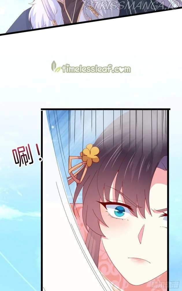 Pupillary Master Chapter 301.5 Online - página 3