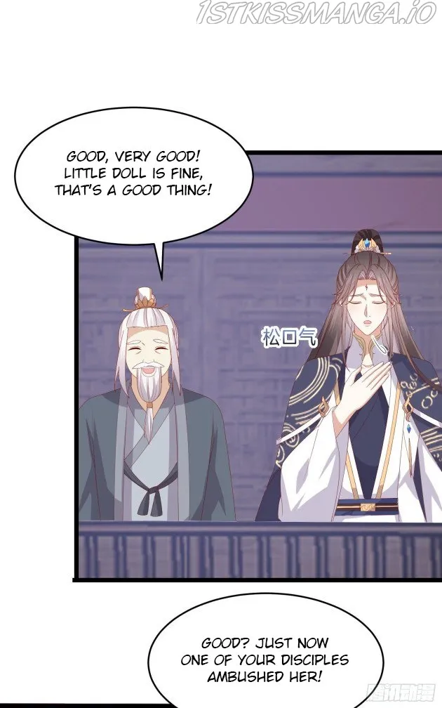 Pupillary Master Chapter 301.5 Online - página 7