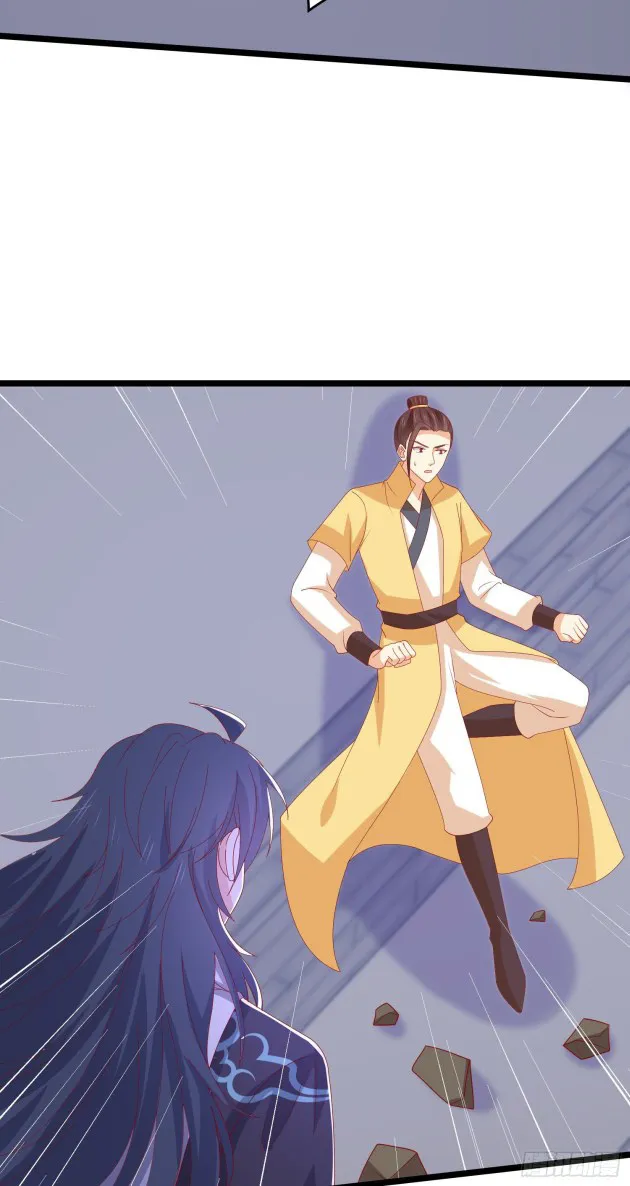 Pupillary Master Chapter 302 Online - página 5