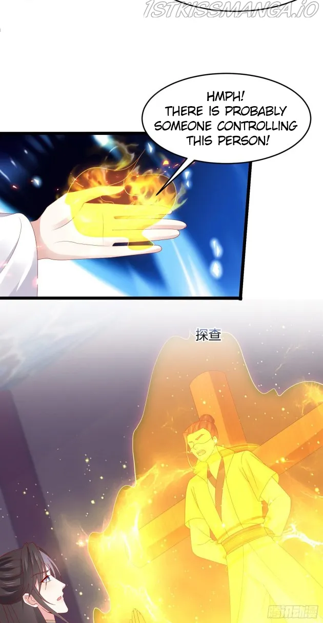 Pupillary Master Chapter 304.5 Online - página 4