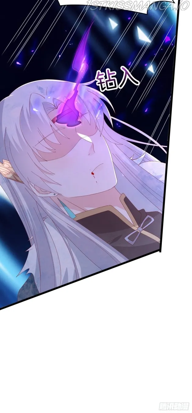 Pupillary Master Chapter 304.5 Online - página 13