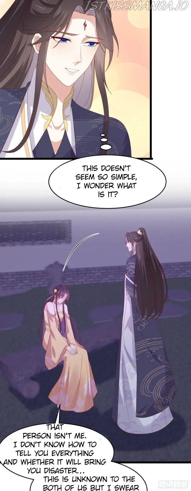 Pupillary Master Chapter 305.5 Online - página 3