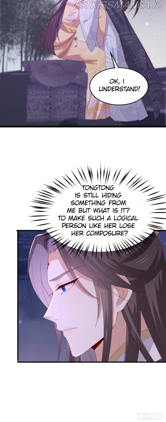 Pupillary Master Chapter 305.5 Online - página 5