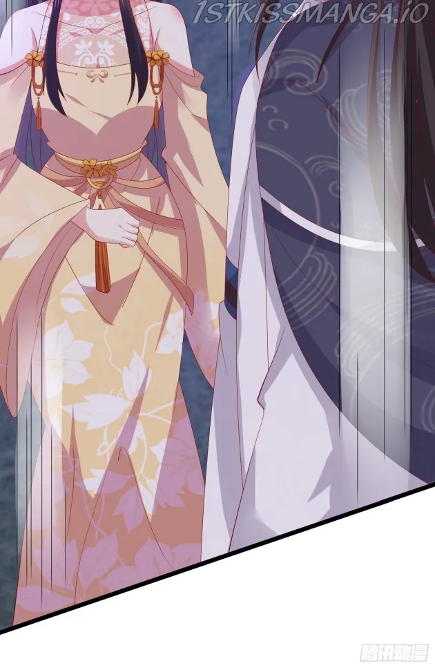 Pupillary Master Chapter 305.5 Online - página 12