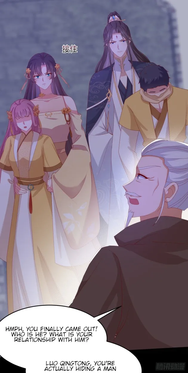 Pupillary Master Chapter 306 Online - página 4