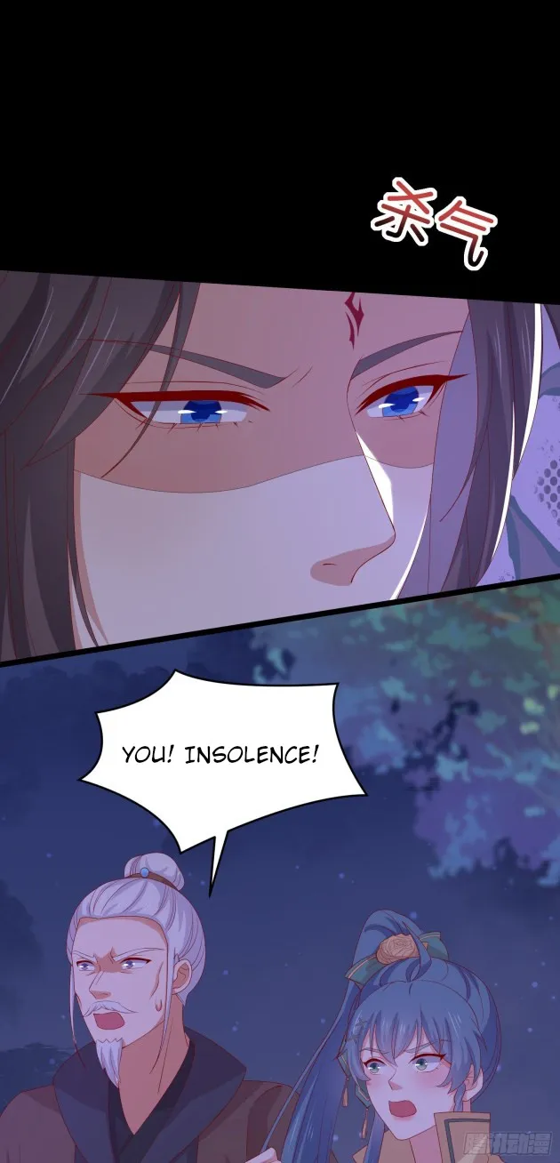 Pupillary Master Chapter 306 Online - página 6
