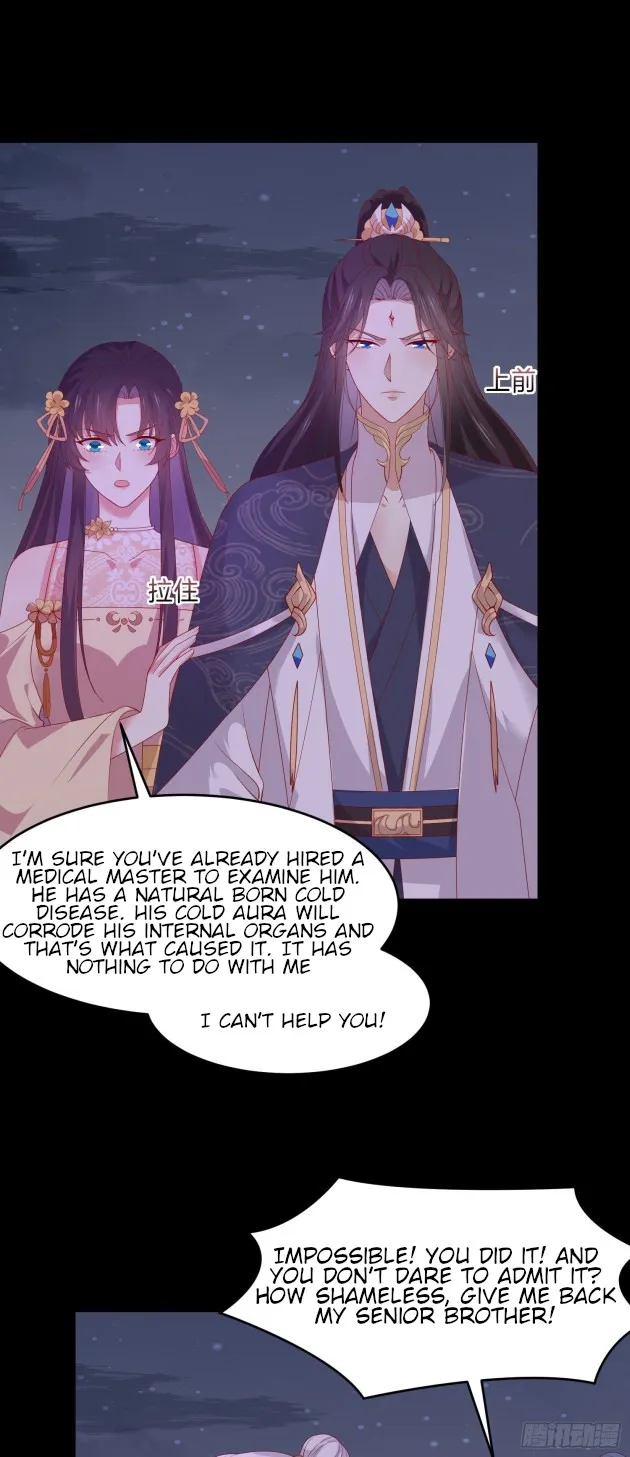 Pupillary Master Chapter 306 Online - página 8