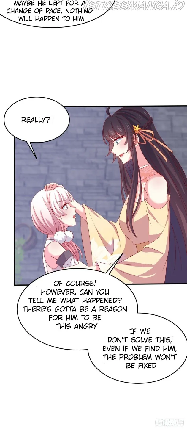 Pupillary Master Chapter 307.5 Online - página 5