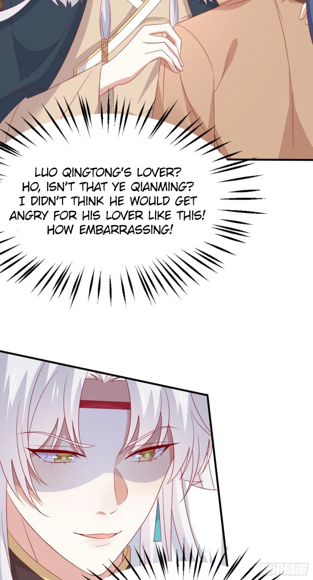 Pupillary Master Chapter 308 Online - página 8