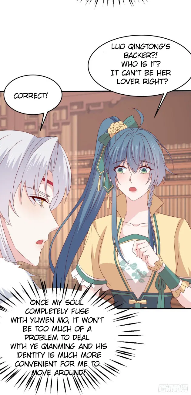 Pupillary Master Chapter 308 Online - página 11