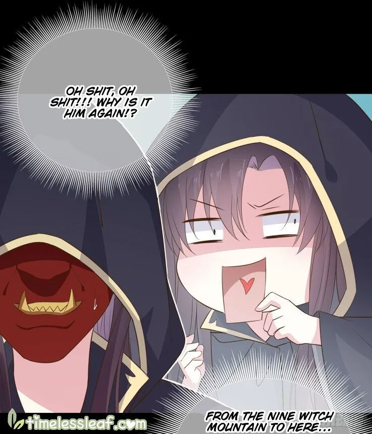 Pupillary Master Chapter 31 Online - página 1