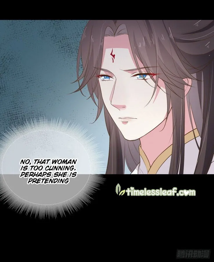 Pupillary Master Chapter 31 Online - página 4