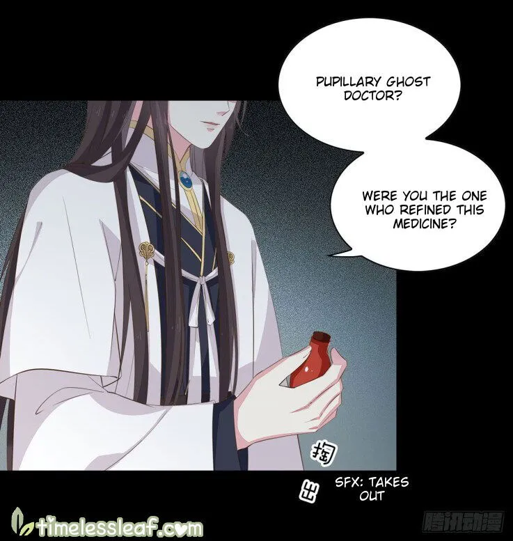 Pupillary Master Chapter 31 Online - página 5