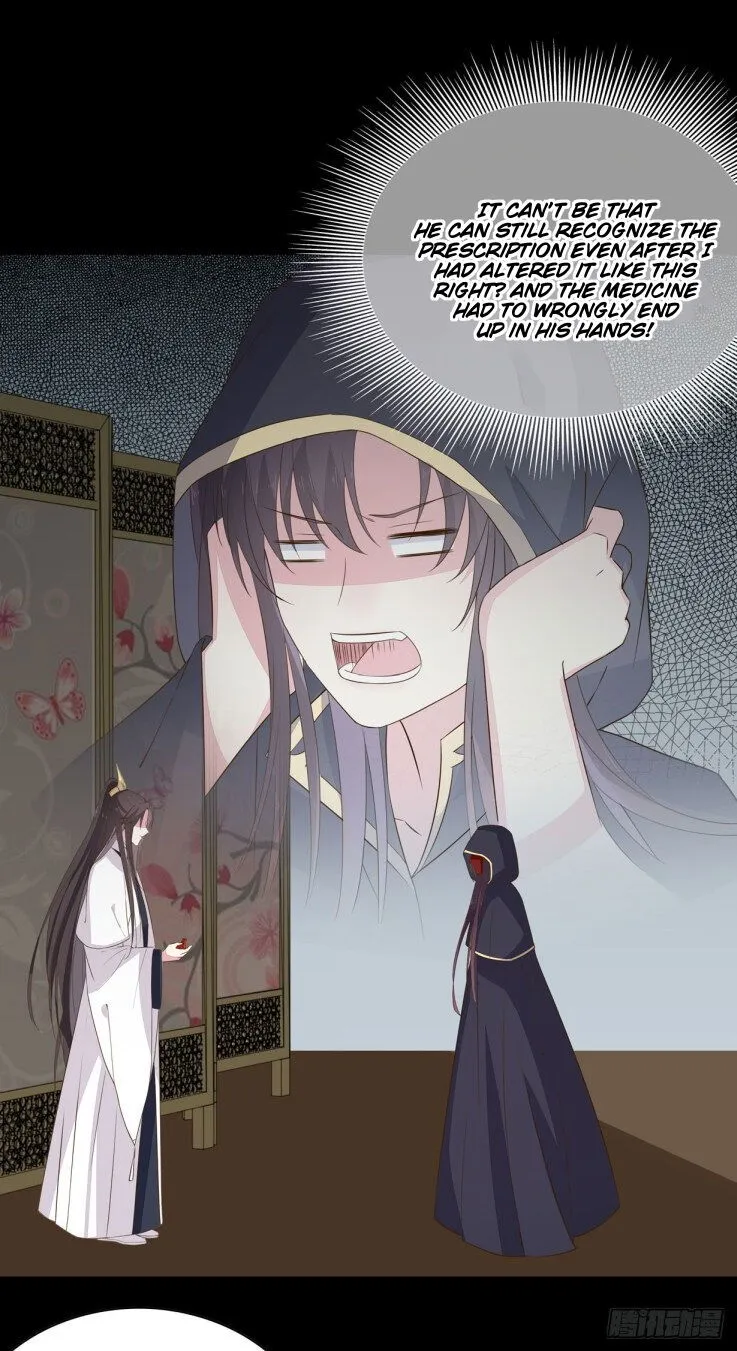 Pupillary Master Chapter 31 Online - página 6