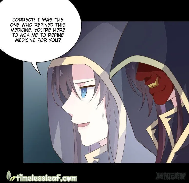 Pupillary Master Chapter 31 Online - página 7
