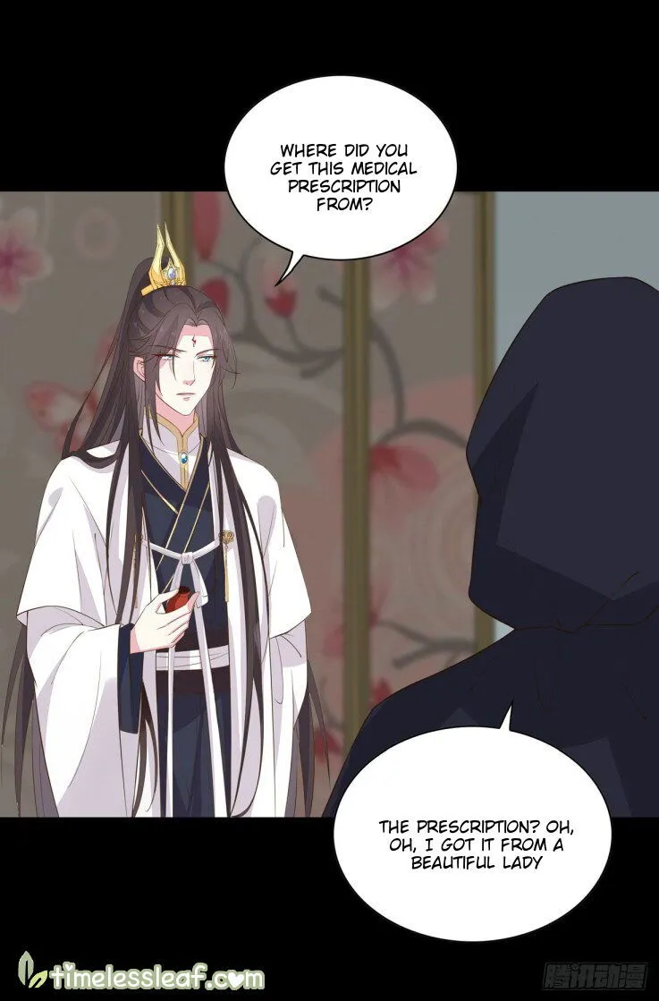 Pupillary Master Chapter 31 Online - página 8