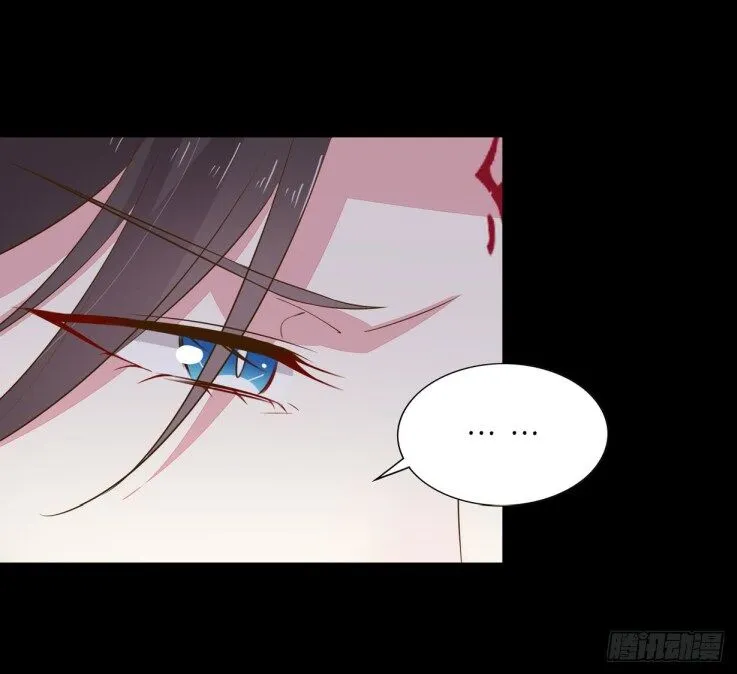 Pupillary Master Chapter 31 Online - página 11
