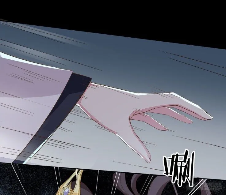 Pupillary Master Chapter 31 Online - página 12