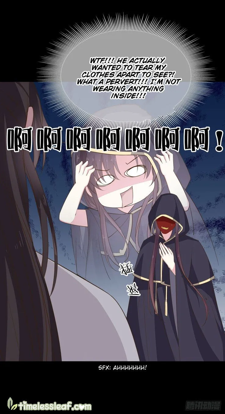Pupillary Master Chapter 31 Online - página 16