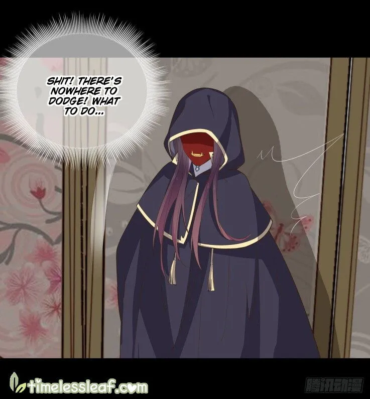 Pupillary Master Chapter 31 Online - página 18