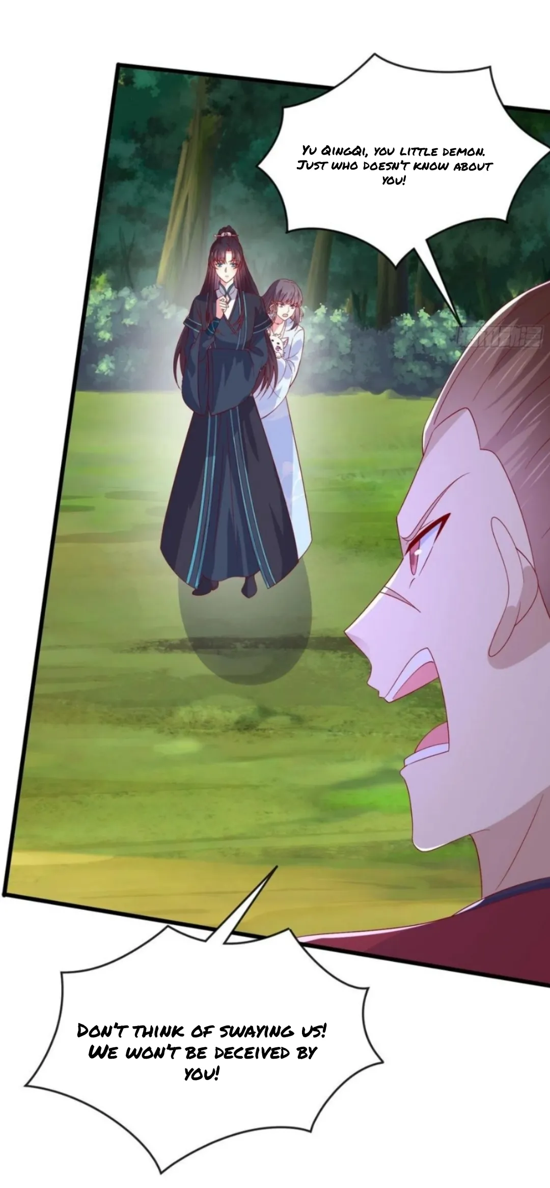 Pupillary Master Chapter 310 Online - página 4