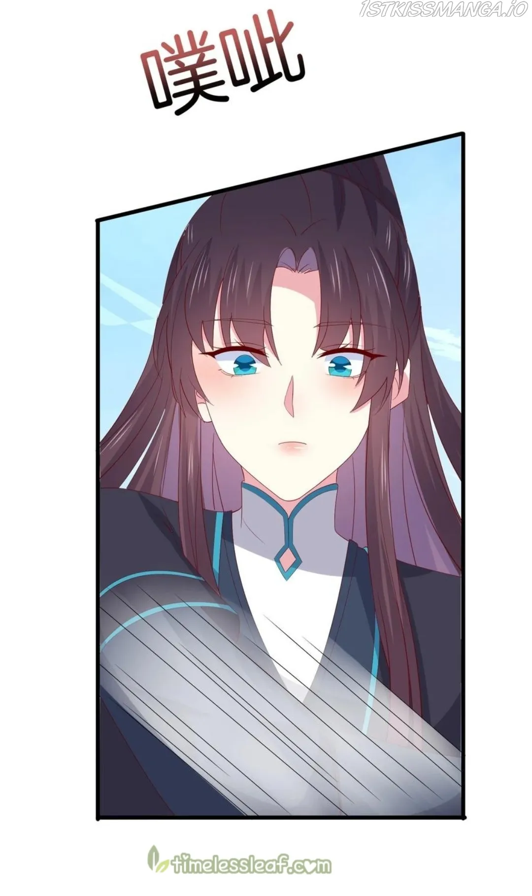 Pupillary Master Chapter 310.5 Online - página 8