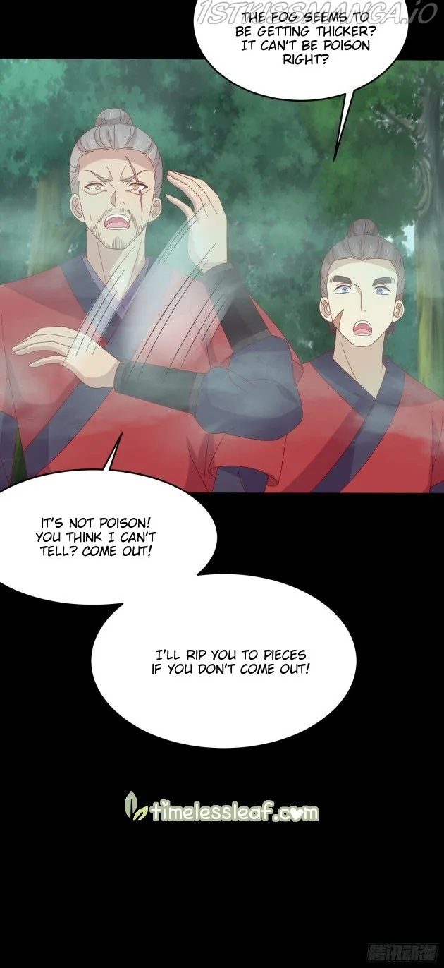 Pupillary Master Chapter 311.5 Online - página 4