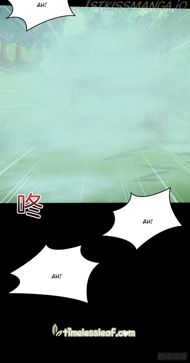 Pupillary Master Chapter 311.5 Online - página 7