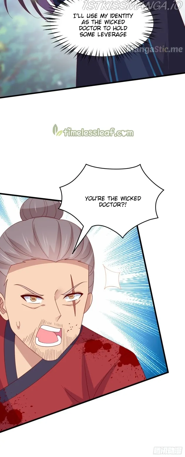 Pupillary Master Chapter 312.2 Online - página 12