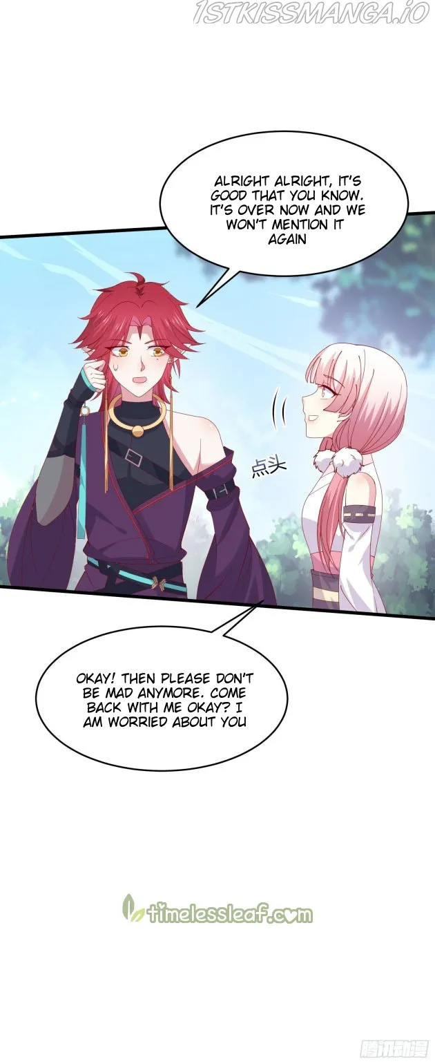 Pupillary Master Chapter 313.5 Online - página 1
