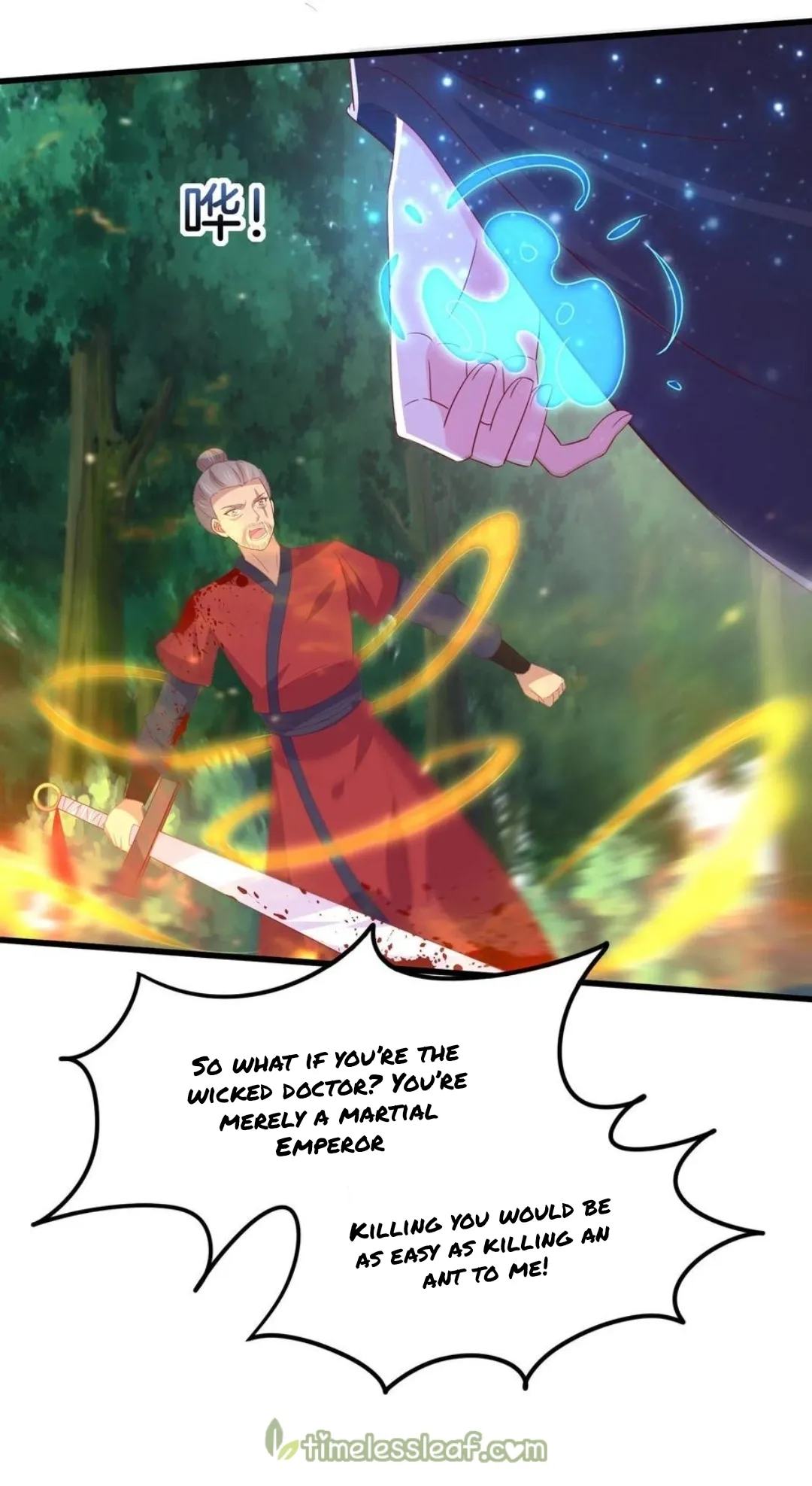 Pupillary Master Chapter 314 Online - página 7