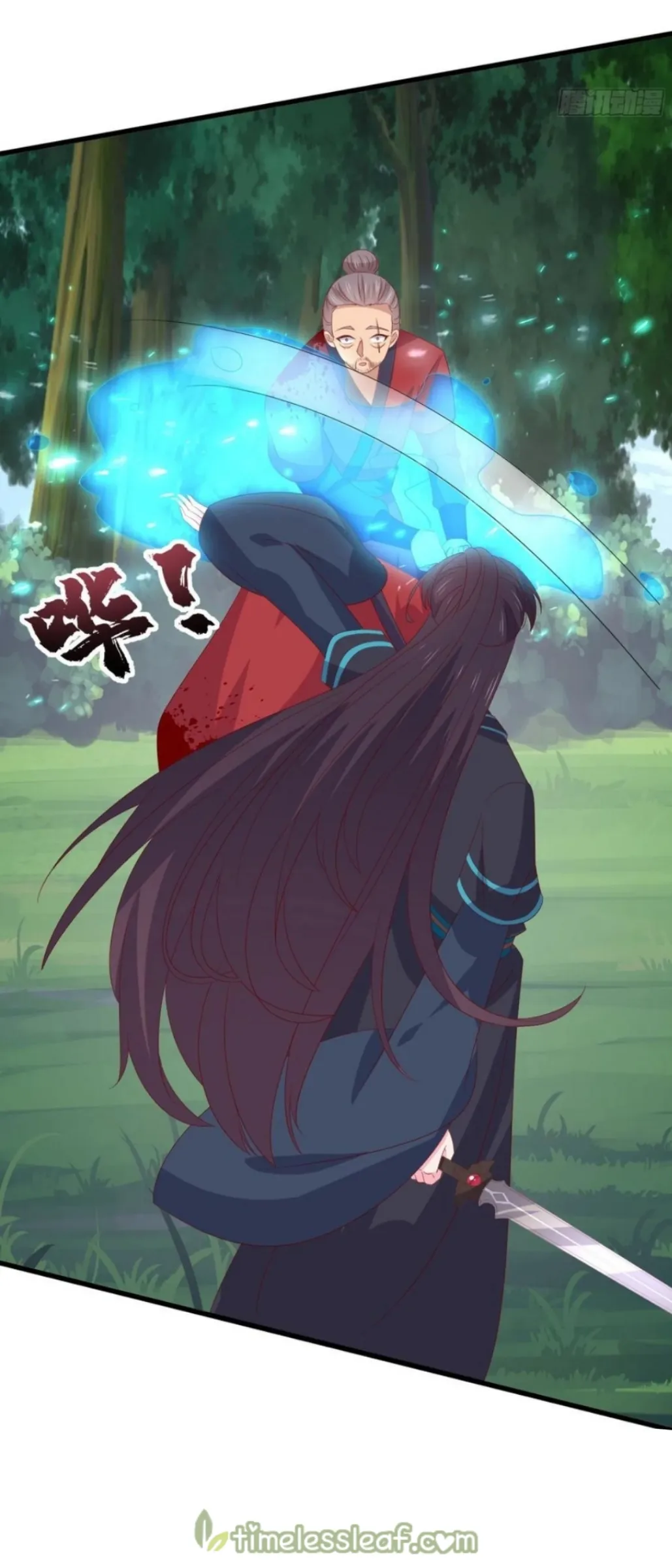 Pupillary Master Chapter 314 Online - página 10