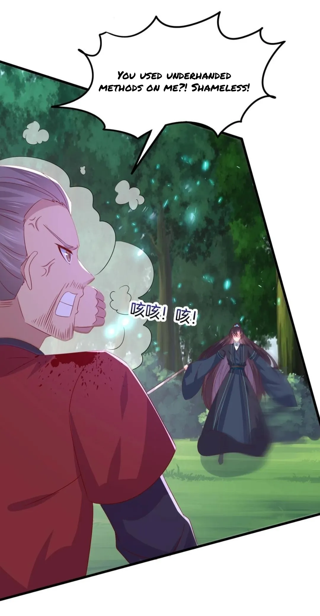 Pupillary Master Chapter 314 Online - página 11