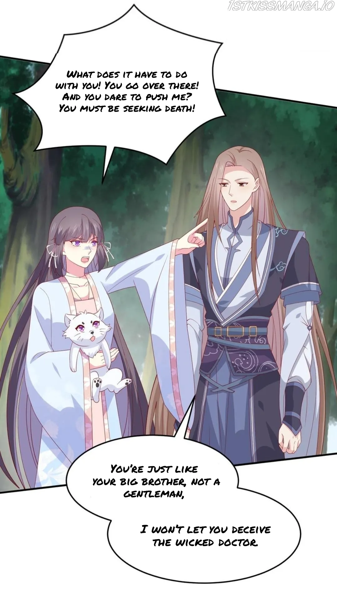 Pupillary Master Chapter 315.5 Online - página 8