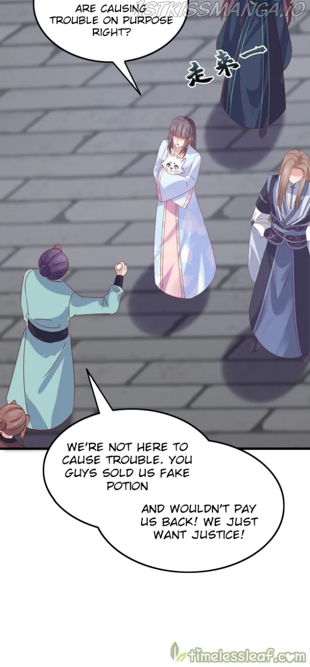 Pupillary Master Chapter 316.5 Online - página 3