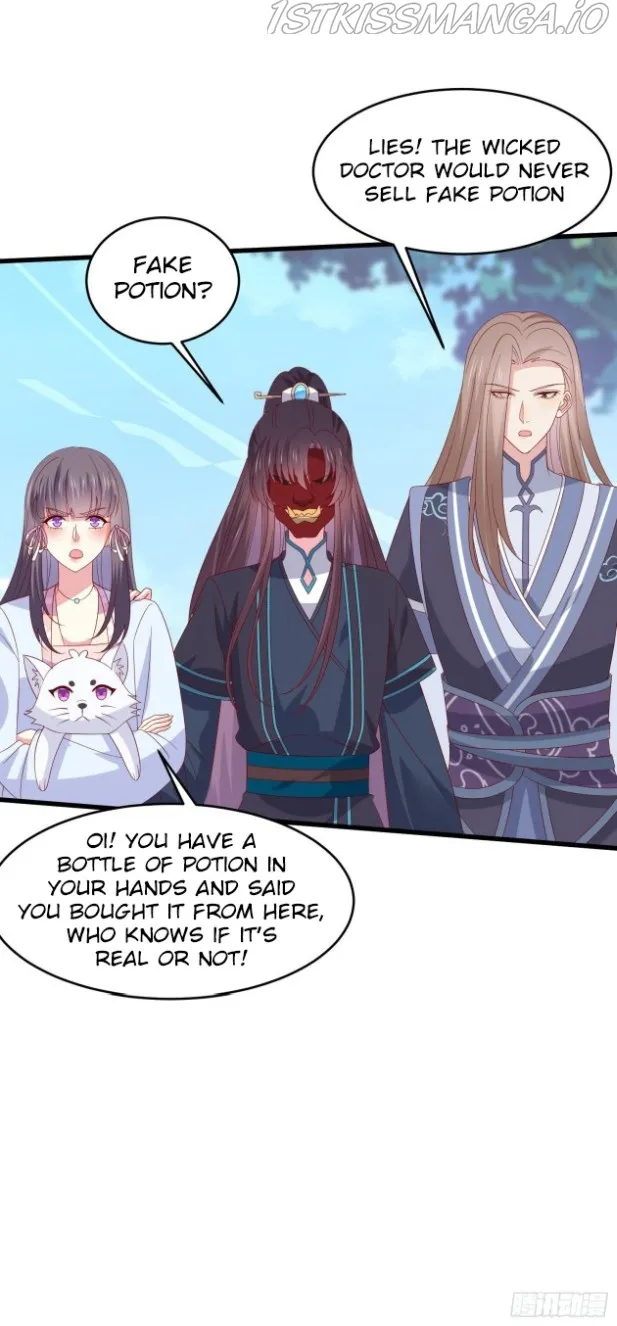 Pupillary Master Chapter 316.5 Online - página 4
