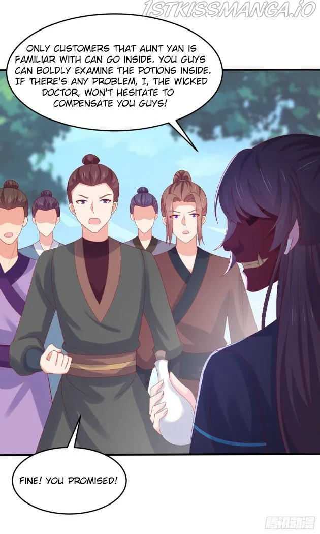 Pupillary Master Chapter 317.5 Online - página 1