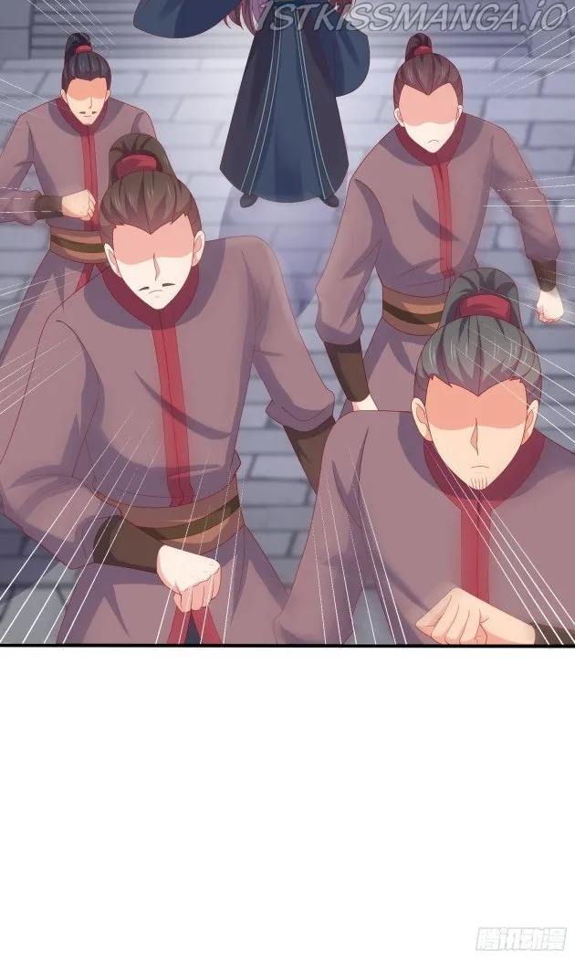 Pupillary Master Chapter 317.5 Online - página 8