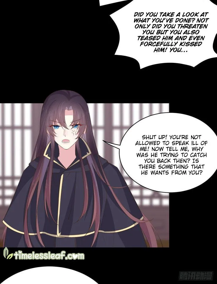 Pupillary Master Chapter 32.5 Online - página 1
