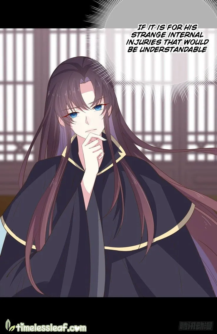 Pupillary Master Chapter 32.5 Online - página 6